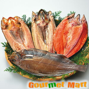 yzI4Zbg(H-03)kCCNZbg Yi If 񂹒ʔ yY v[g 蕨 Ε Mtg