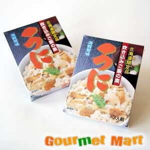 yzkC ݂т̑fuEjv 2Zbg ^[pbNvX  ǐՃT[rX |Cg 