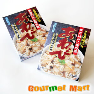 yzkC ݂т̑fuсv 2Zbg ^[pbNvX  ǐՃT[rX |Cg 