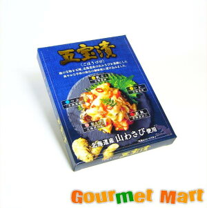 ܕ(قÂ)ϔ т̂ kCYi  y yY v[g 蕨  Mtg