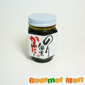 yzOK ̂ώςɕ 140g kCY Y т̂ ̂܂  yY v[g 蕨 kCY  Mtg