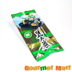 【送料無料】北海道産 昆布巻 鰊 1本 ゆうパケット 送料込み メール便 追跡サービス ポイント消化 お試し