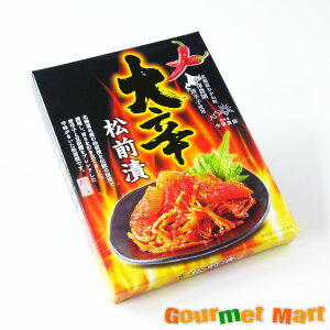 hO kCނ풬 V_hqgp OЂ O hq yY v[g 蕨  Mtg