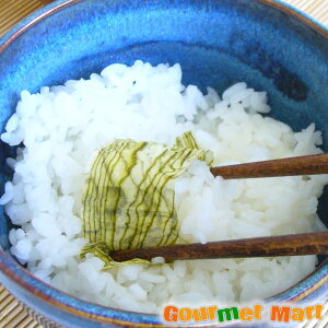 yzkCY tz 2܃Zbg 䂤pPbg  [ ǐՃT[rX |Cg 