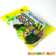 【賞味期限間近のため半額/送料無料】北海道産 中村さん家のサラダ昆布 ゆうパケット 送料込み メール便 …