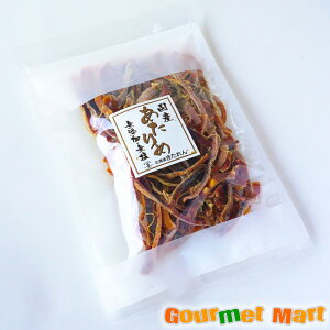 yzp  175g Y HY 䂤pPbg  [ ǐՃT[rX |Cg 