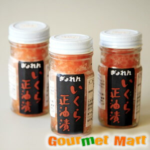 ݖЂ 90g×3{ kCY Hngp kCYi ʔ  ݂₰ yY yYi 蕨  Mtg