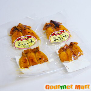 yzJ}x[`[Y^̃`[Y 2܃Zbg 䂤pPbg  [ ǐՃT[rX |Cg 