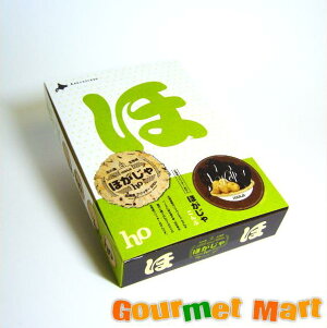 �y���������z�k�C���t���b�^�[������ �ق����� �����