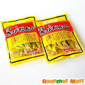 yzcт 2܃Zbg 䂤pPbg  [ ǐՃT[rX |Cg 