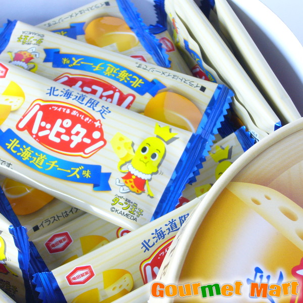 北海道限定 亀田製菓 ハッピーターン 北海道チーズ味 20袋入 | 北海道グルメマート