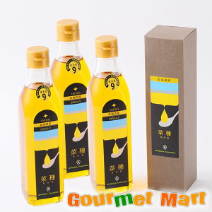 yz؎ 270g 3{Zbg R[hvX(ቷ)x i Y kCY Yi  Mtg