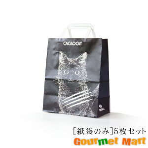 yzCACAOCAT IWi 5Zbg 䂤pPbg  [ ǐՃT[rX |Cg  XC[c `R v[g 蕨  Mtg