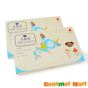 yzO[Yk kC|^[WZbg e3ܓ 2Zbg قĂƋʂ˂̃|^[WZbg ^[pbNvX  ǐՃT[rX |Cg 