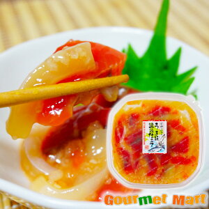 gƂ̂ܖݖd 150g т̂ kCYi  yY v[g 蕨  Mtg