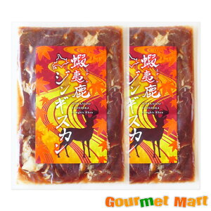 ڈΎWMXJ 200g×2pbNZbg  VJ G]VJ kC t Ă ē BBQ o[xL[ ē Ε Mtg