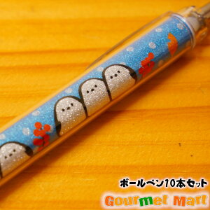 yzV}GiK {[y 10{Zbg 䂤pPbg  [ ǐՃT[rX |Cg 