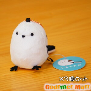 yzV}GiK ʂ 8cm ^[pbNvX  ǐՃT[rX |Cg 