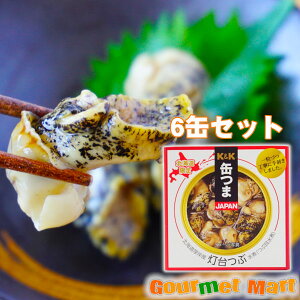 yzʂ  kCݎY Ԑ45g×6Zbg ^[pbNvX  ǐՃT[rX |Cg 