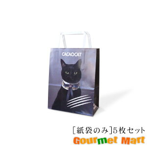 yzCACAOCAT IWi[STCY] 5Zbg 䂤pPbg  [ ǐՃT[rX |Cg  XC[c `R v[g 蕨  Mtg
