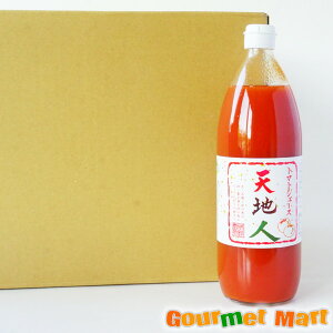 yzVnl () ؐ芮ng}gW[X 1000ml  Mtg