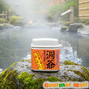 yz߂̗ Ή p 6Zbg kC̖ ₦  J  ʐM̔ ʔ yY kC Ε Mtg