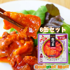 yzʂ kCY ӂ̃|[N`bv 75g×6Zbg ^[pbNvX  ǐՃT[rX |Cg 