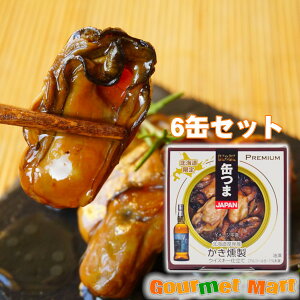 yzʂ  kCݎY yECXL[d 45g×6Zbg ^[pbNvX  ǐՃT[rX |Cg 