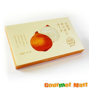 yzO[Yk IjIX[v 12ܓ kY܂˂X[v͂yYɑlC 䂤pPbg  [ ǐՃT[rX |Cg 