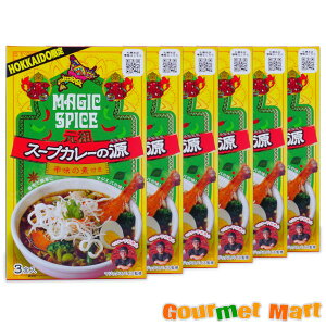 yz}WbNXpCX X[vJ[̌ 3lO×6Zbg DyX[vJ[ kCX[vJ[ X[vJ[ XpCX