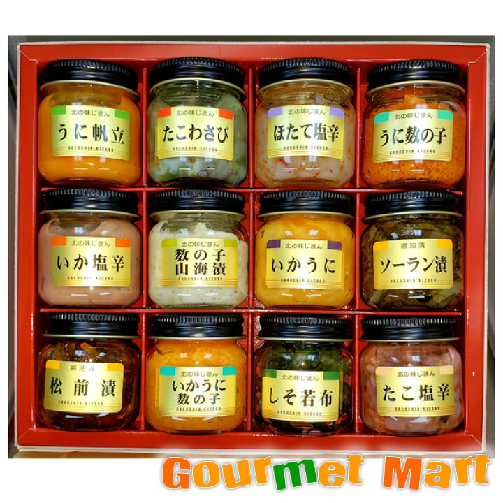 457円 最大46%OFFクーポン たこわさび 480g 函館竹田 457円 最大46%OFFクーポン たこわさび 480g 函館竹田
