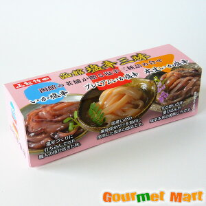 ىhO ϔ т̂ ْ|cHi kCYi  yY v[g 蕨  Mtg
