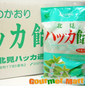 yzknbJʏ knbJ50 ~g̍ŃXbL