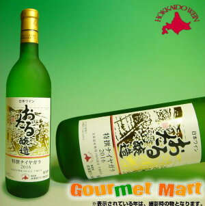 kCC IiCK 720ml(EÌ)攪񍑎YCRN[܎(2009Nx)蕨ɂǂ  Mtg