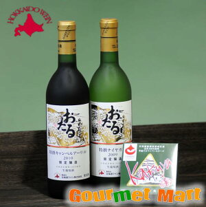 kCC kCC2{Zbg(ԁE) kCpJJ}x[`[YZbgB ݔS 蕨ɂǂ  Mtg