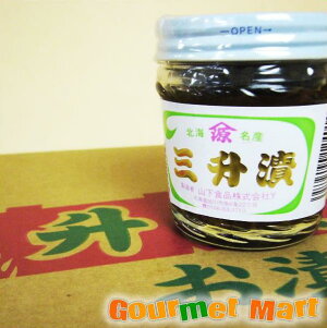 yzRHi OЂ×20 sbƓhqH~܂B