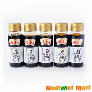 yzk̍zݖ(ݍz) 100ml×5{oGeB[Zbg ^[pbNvX  ǐՃT[rX |Cg 