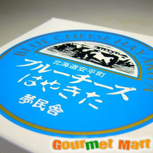 ͂₫u[`[Y 100g  kC`[Y   ͂₫ ށ[݂ i``[Y Yi kCY`[Y Ε Mtg