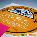 はやきたスモークカマンベールチーズ 110g 夢民舎 北海道チーズ 安平町 早来 はやきた むーみん舎 ナチュラルチーズ …