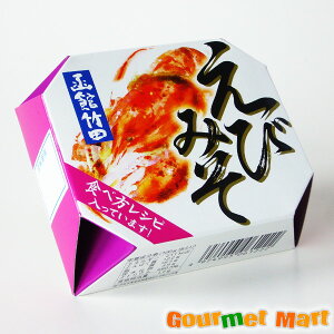 yzт݂ I}[Gr̂іX ^[pbNvX  ǐՃT[rX |Cg 