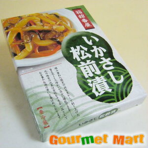 OЂ ڔԉ т̂ kCYi  y yY v[g 蕨  Mtg