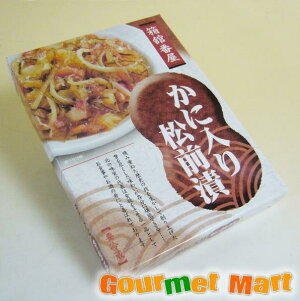 ɓ菼OЂ ڔԉ т̂ kCYi  y yY v[g 蕨  Mtg