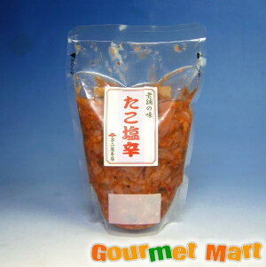 h X^hpbN т̂ kCYi  y yY v[g 蕨 Ε Mtg