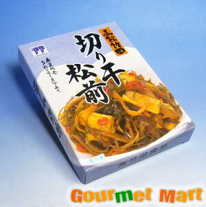 ؂花OЂ ϔ т̂ ْ|cHi kCYi  yY v[g 蕨  Mtg