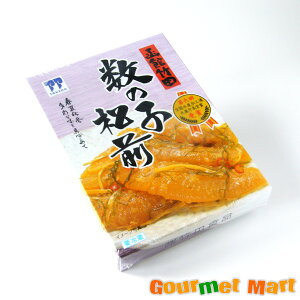 ̎qOЂ ϔ т̂ ْ|cHi kCYi  yY v[g 蕨 hV̓ Mtg