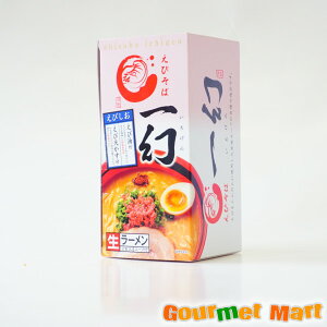 yzтΈꌶ()щ[ 2HZbg ^[pbNvX  ǐՃT[rX |Cg 