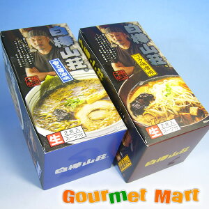 yzDy[ R ݖ[ X[ 4H ׃Zbg ^[pbNvX  ǐՃT[rX |Cg 