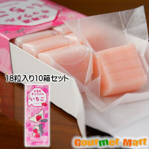 yzkCL 18×10Zbg 䂤pPbg  [ ǐՃT[rX |Cg 