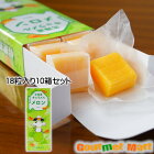 北海道限定 北海道富良野メロンキャラメル18粒入10個セット!北海道グルメをお得にお取り寄せ!