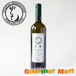 YC ~[EgDKE 750ml(Eh)kC̃C C  v[g ʔ  Mtg